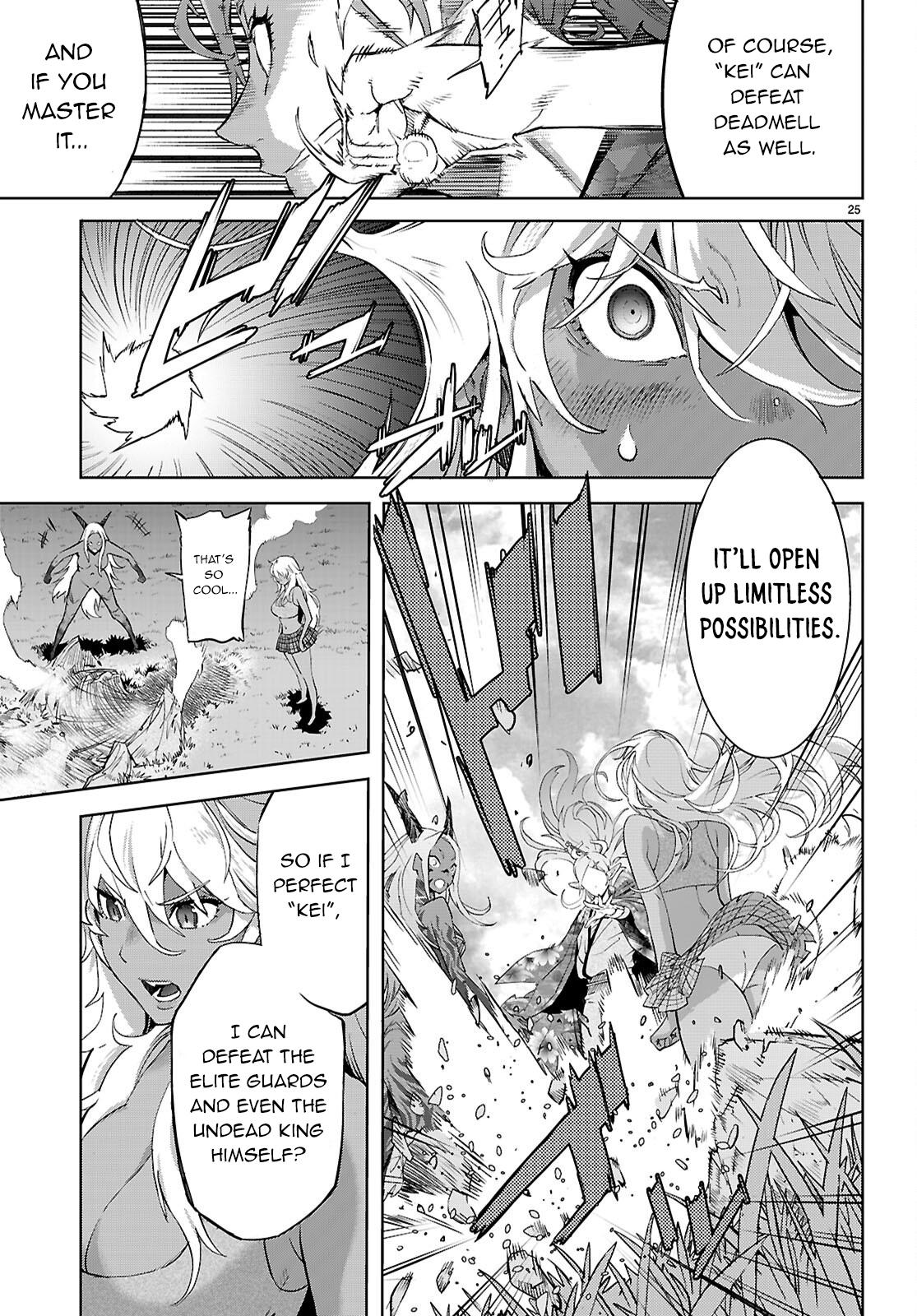 Game of Familia Chapter 70 - Page 28