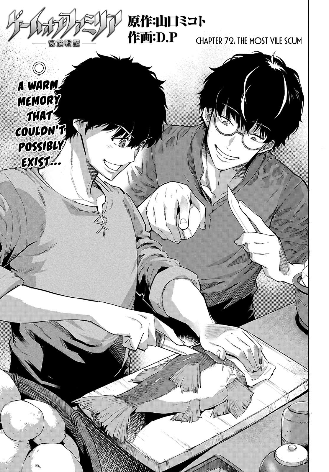 Game of Familia Chapter 72 - Page 4