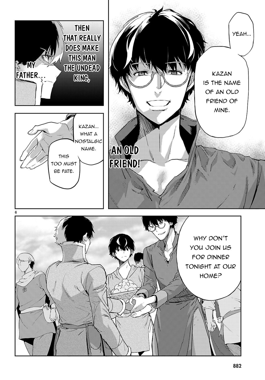 Game of Familia Chapter 72 - Page 7