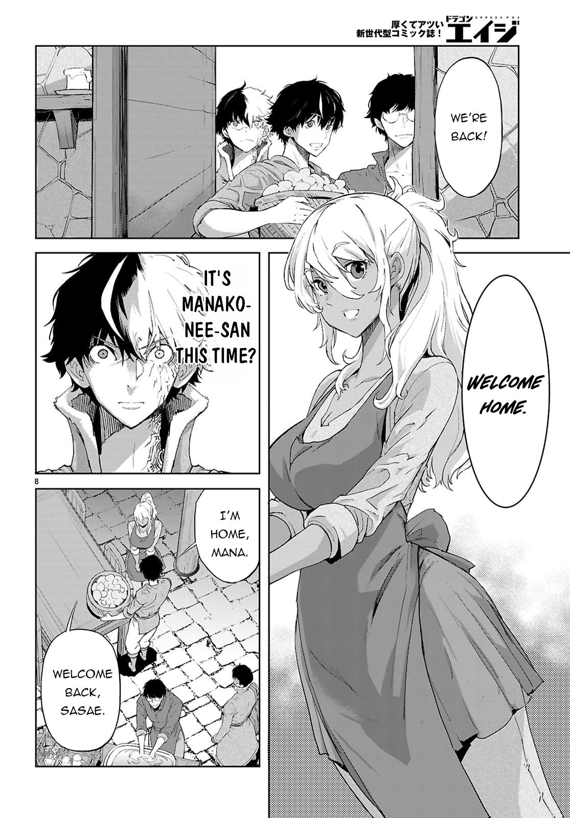 Game of Familia Chapter 72 - Page 9