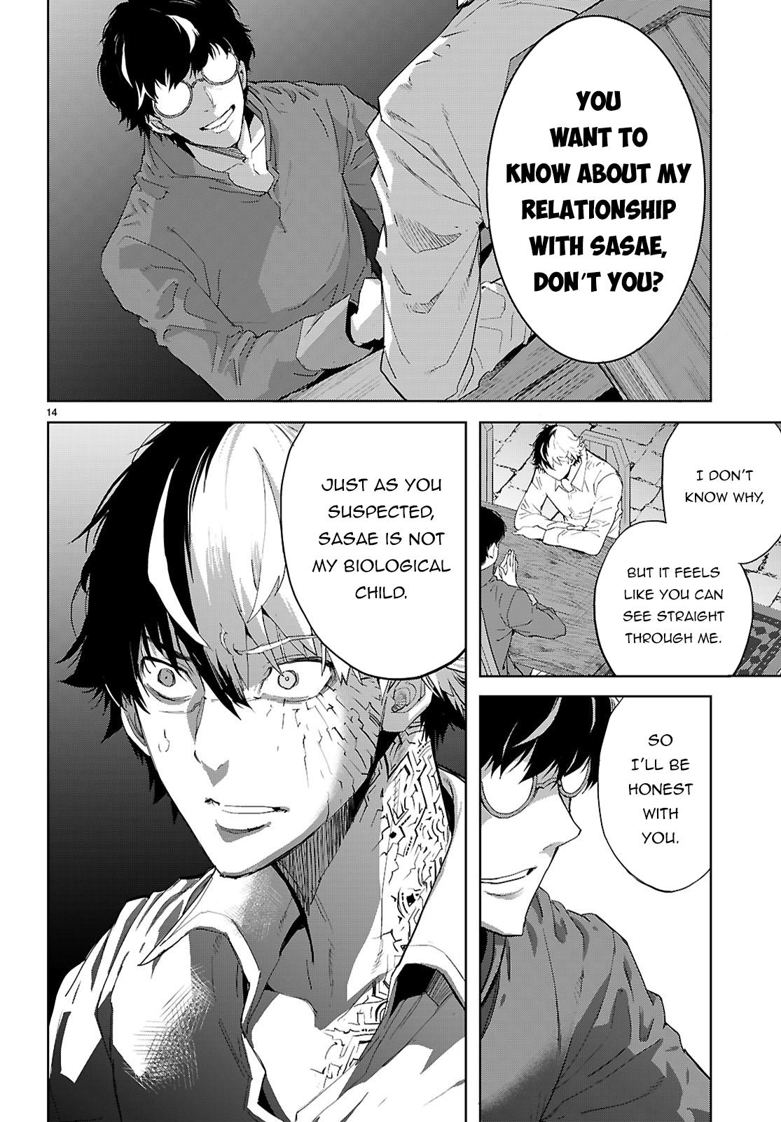 Game of Familia Chapter 72 - Page 15