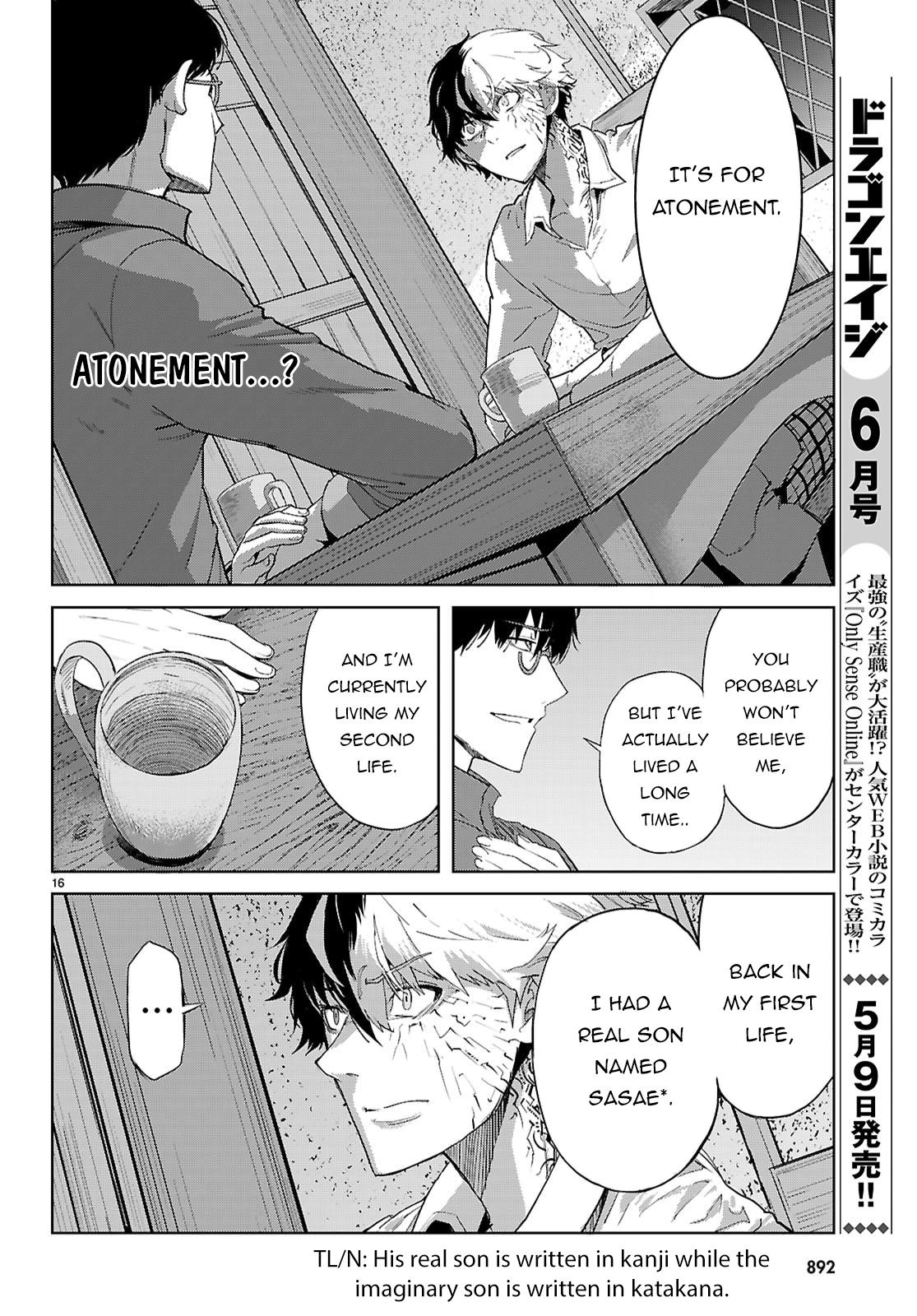 Game of Familia Chapter 72 - Page 17