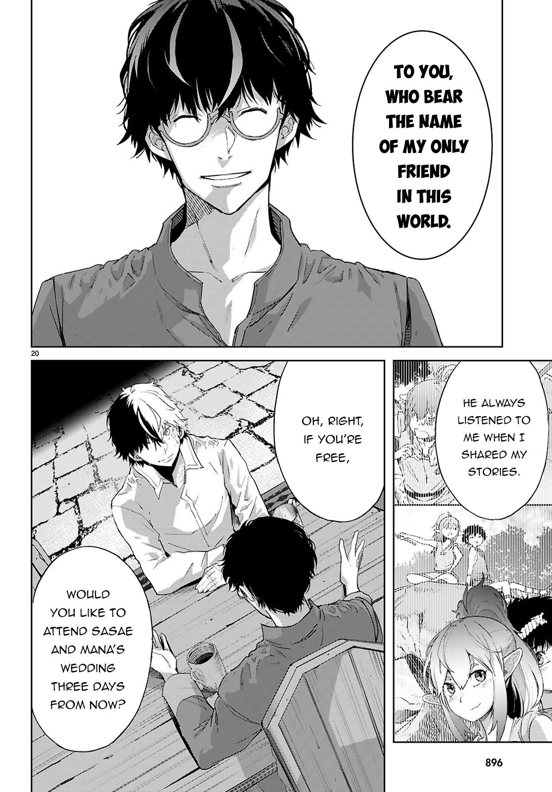 Game of Familia Chapter 72 - Page 21