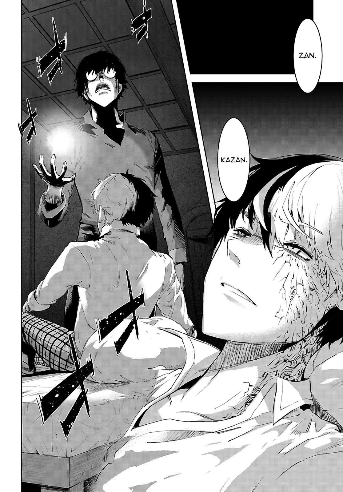 Game of Familia Chapter 72 - Page 27