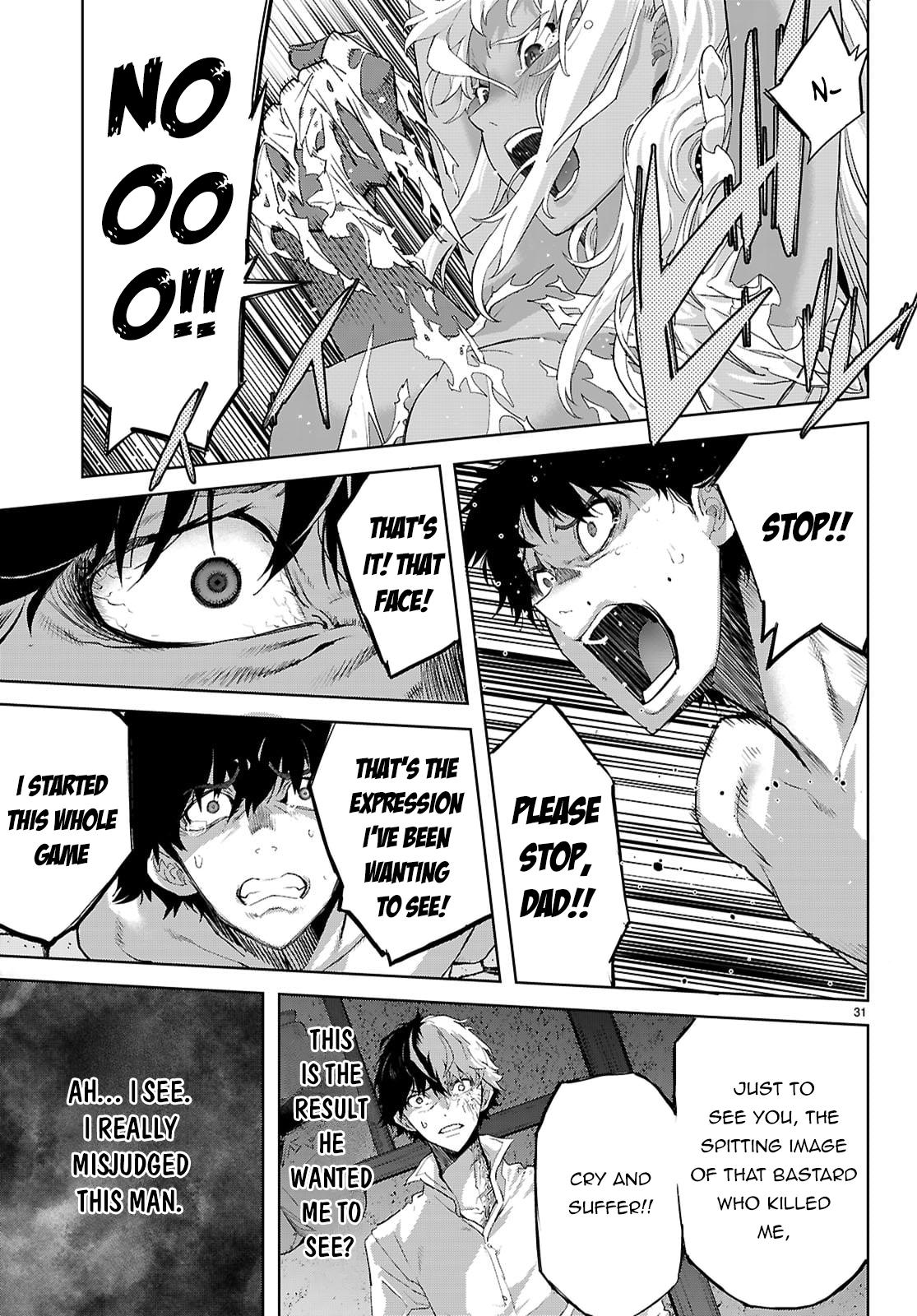 Game of Familia Chapter 72 - Page 32