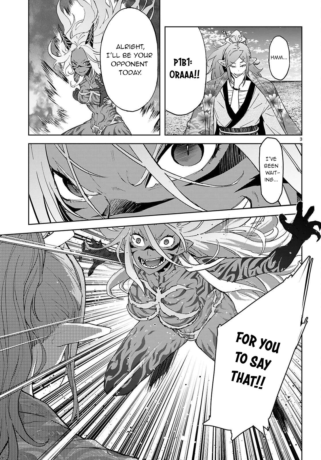 Game of Familia Chapter 74 - Page 4