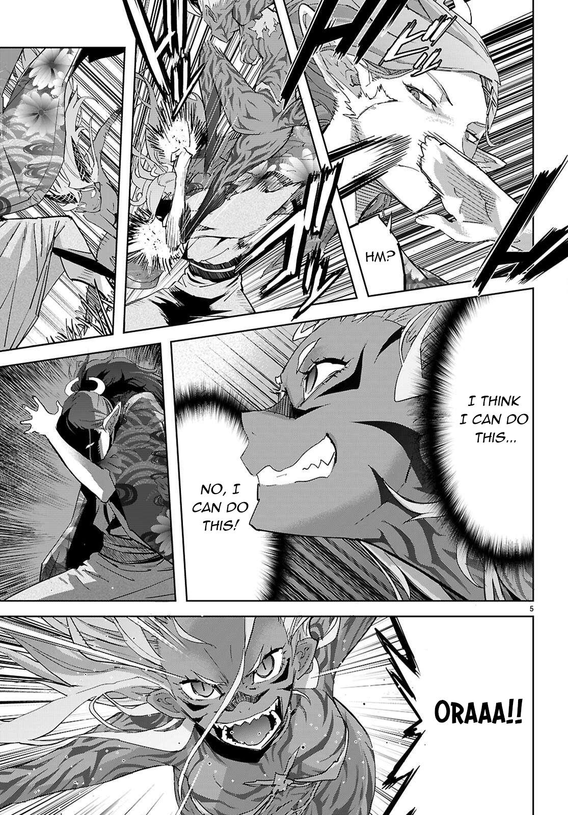 Game of Familia Chapter 74 - Page 6