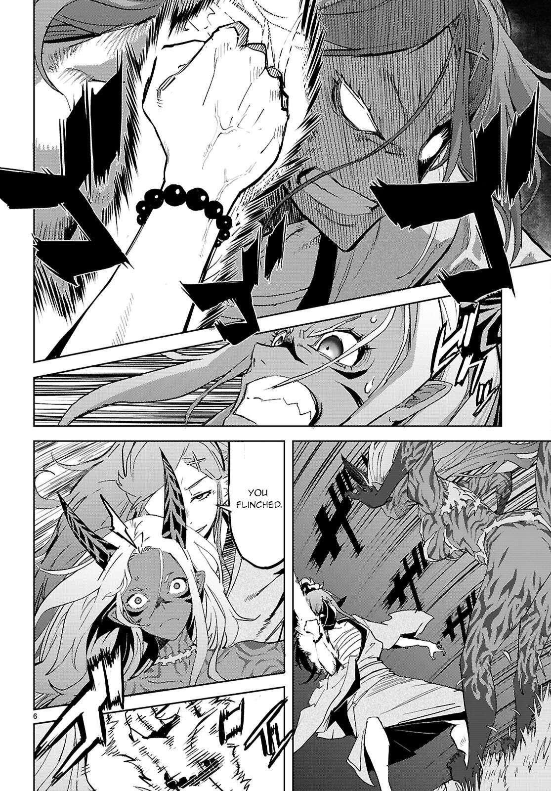 Game of Familia Chapter 74 - Page 7