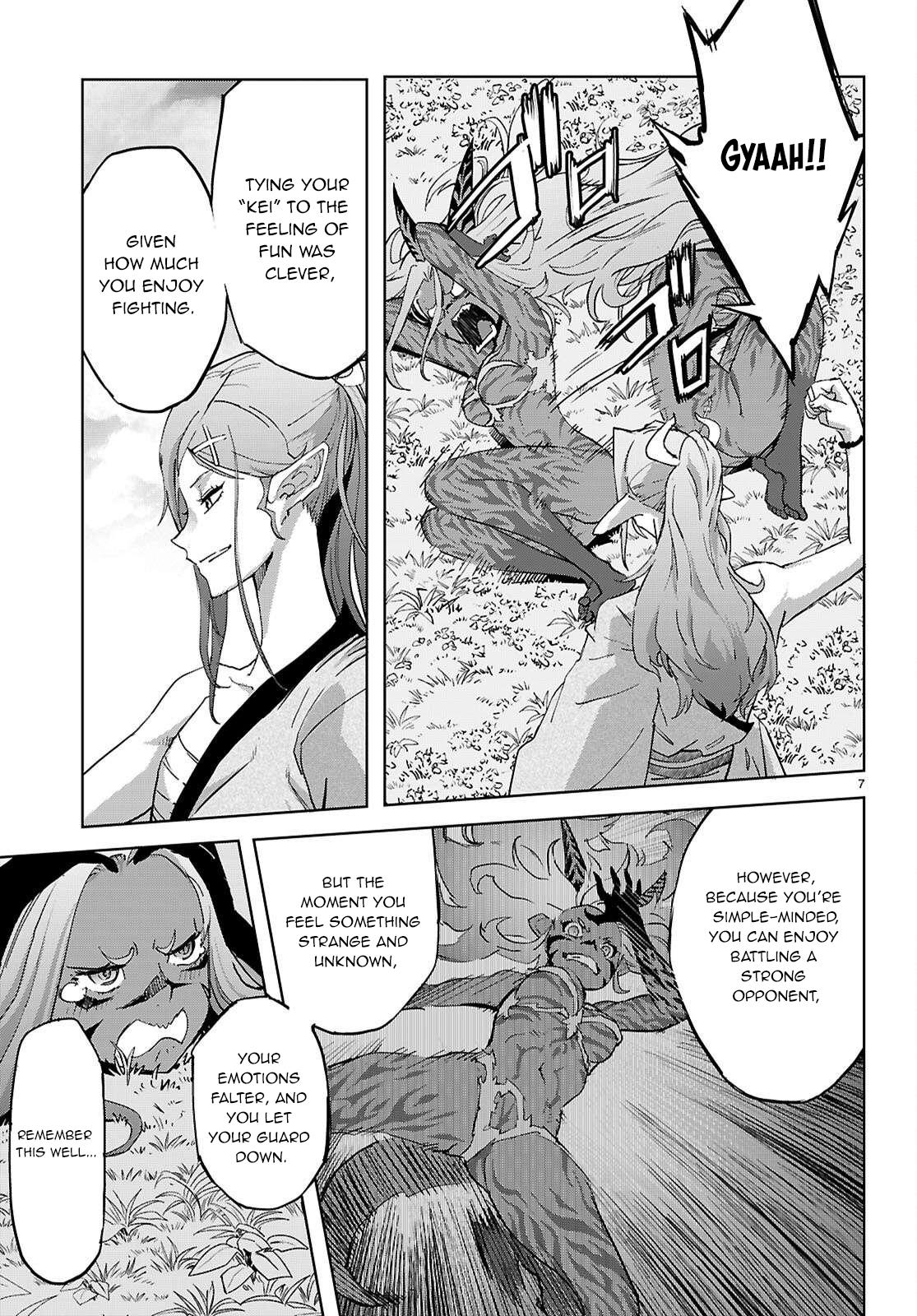 Game of Familia Chapter 74 - Page 8