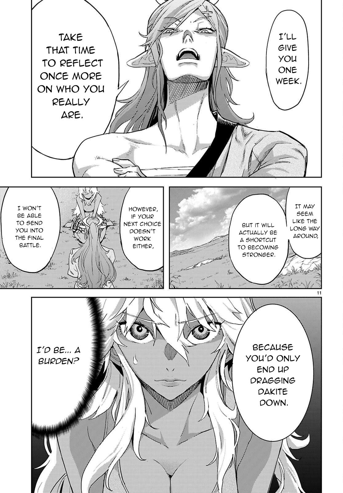 Game of Familia Chapter 74 - Page 12