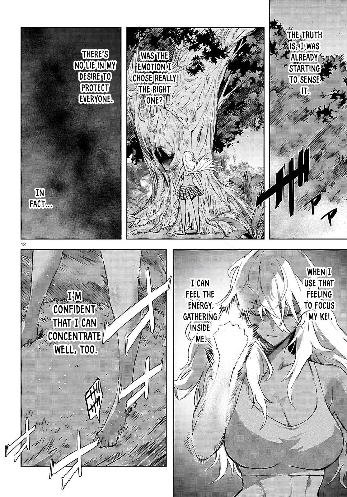 Game of Familia Chapter 74 - Page 13