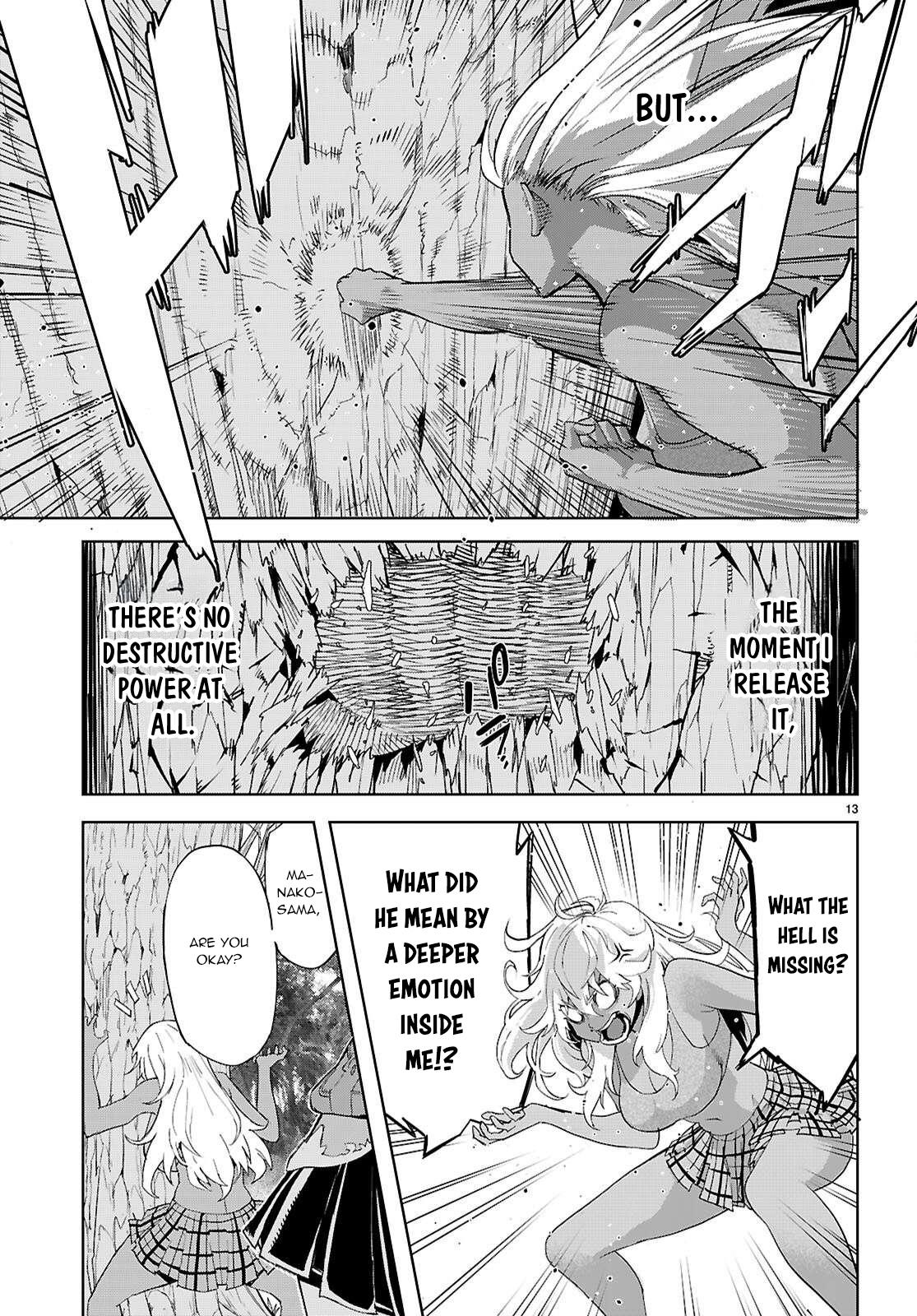 Game of Familia Chapter 74 - Page 14