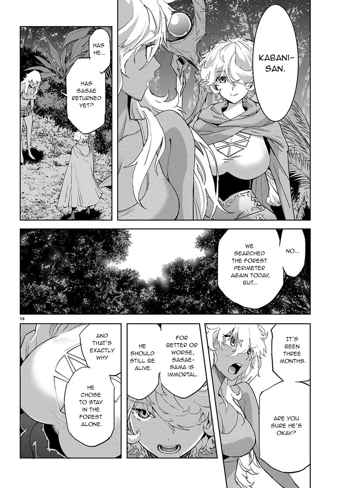 Game of Familia Chapter 74 - Page 15