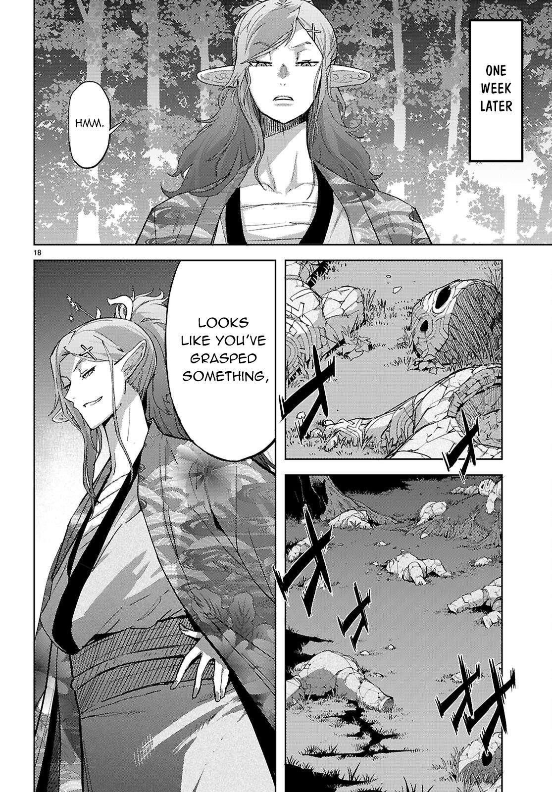 Game of Familia Chapter 74 - Page 19