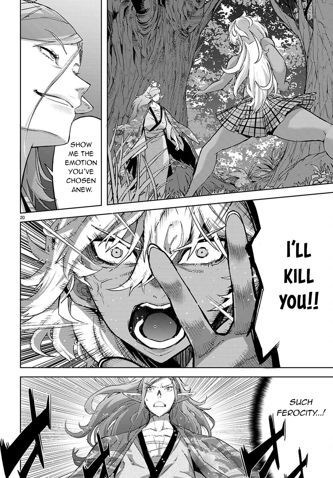 Game of Familia Chapter 74 - Page 21