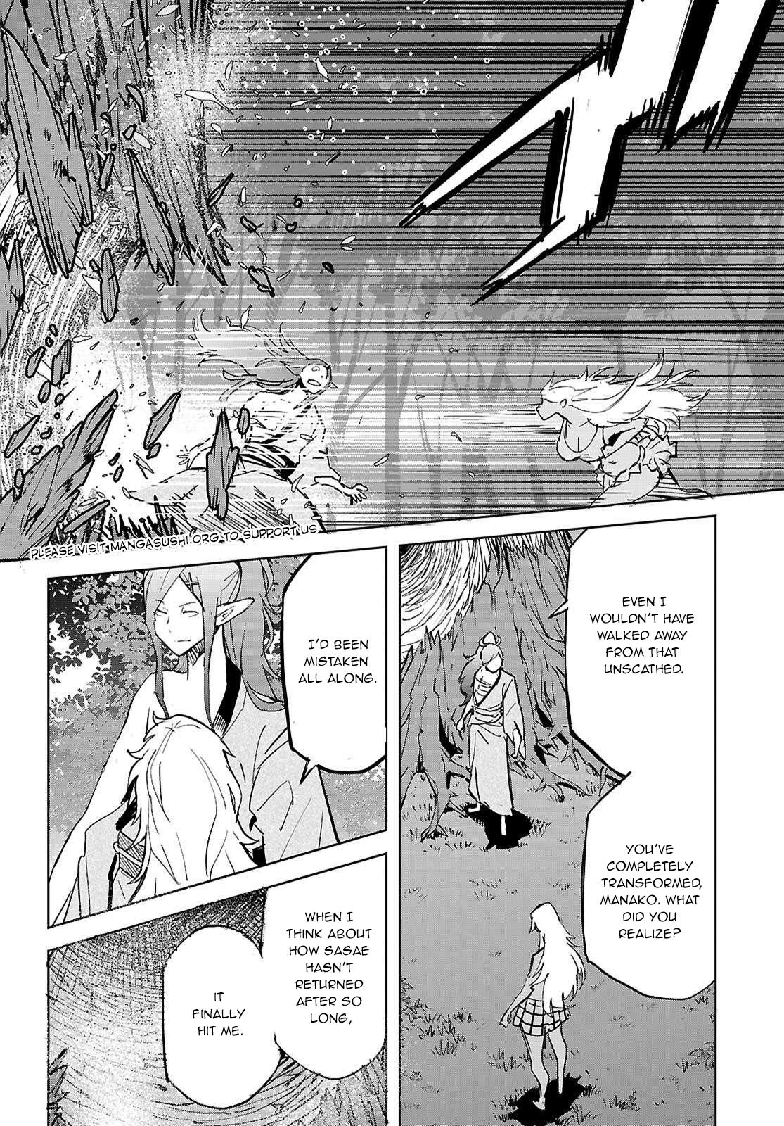 Game of Familia Chapter 74 - Page 25