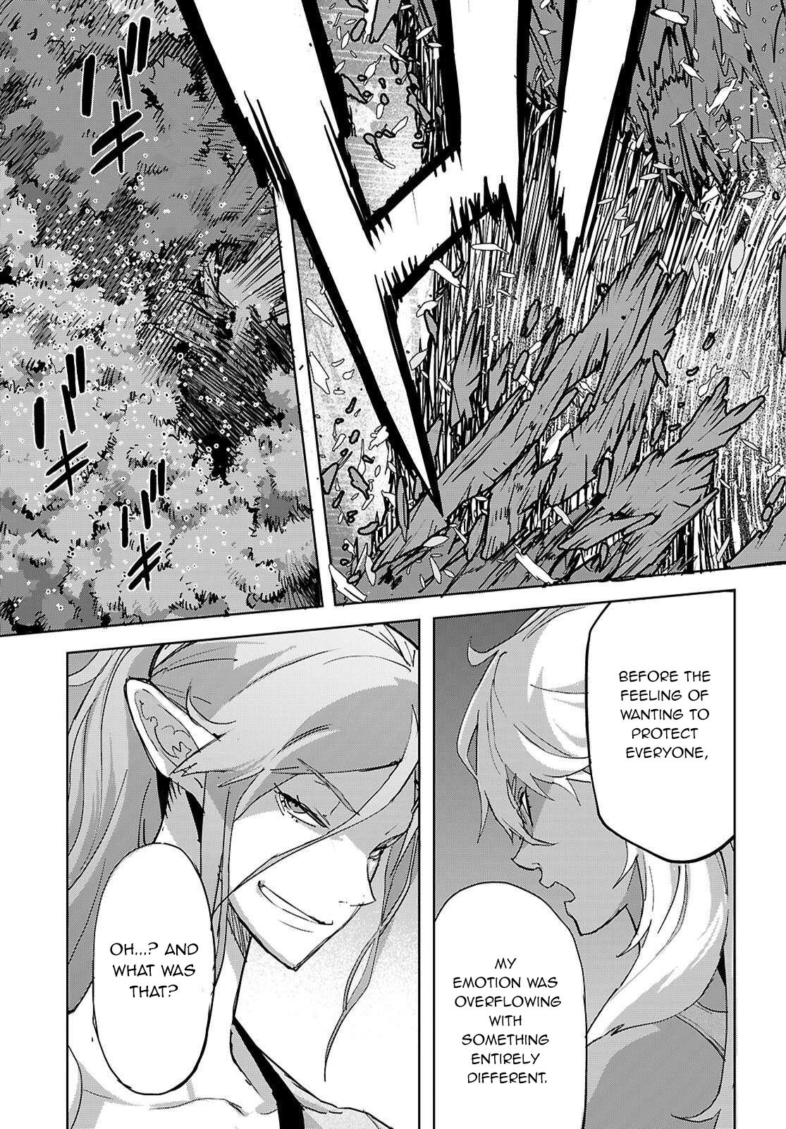 Game of Familia Chapter 74 - Page 26