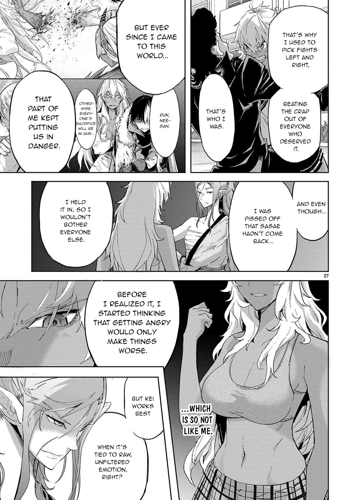 Game of Familia Chapter 74 - Page 28