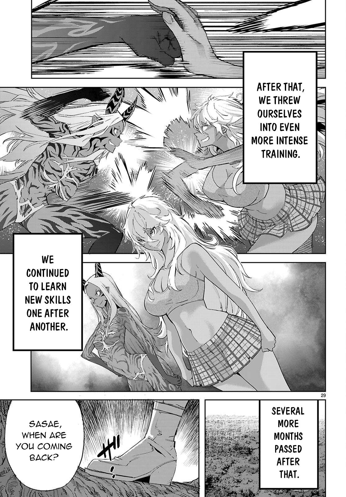 Game of Familia Chapter 74 - Page 30