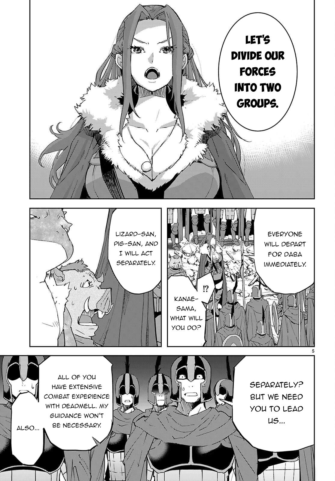 Game of Familia Chapter 77 - Page 6