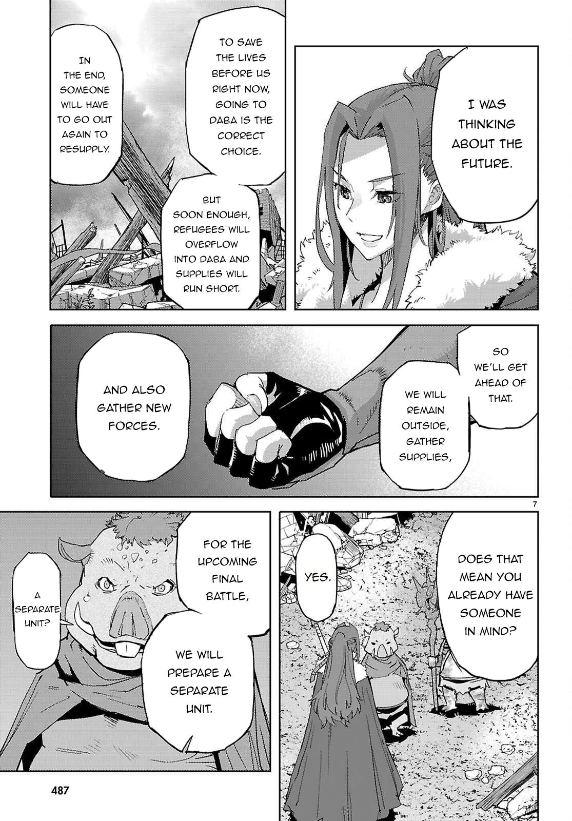 Game of Familia Chapter 77 - Page 8