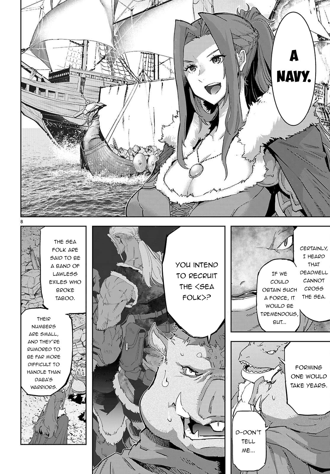 Game of Familia Chapter 77 - Page 9