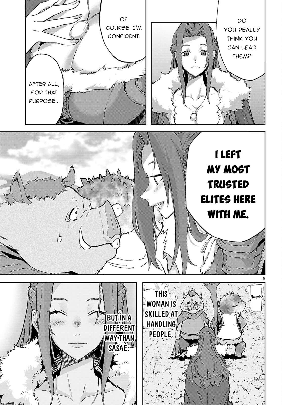 Game of Familia Chapter 77 - Page 10