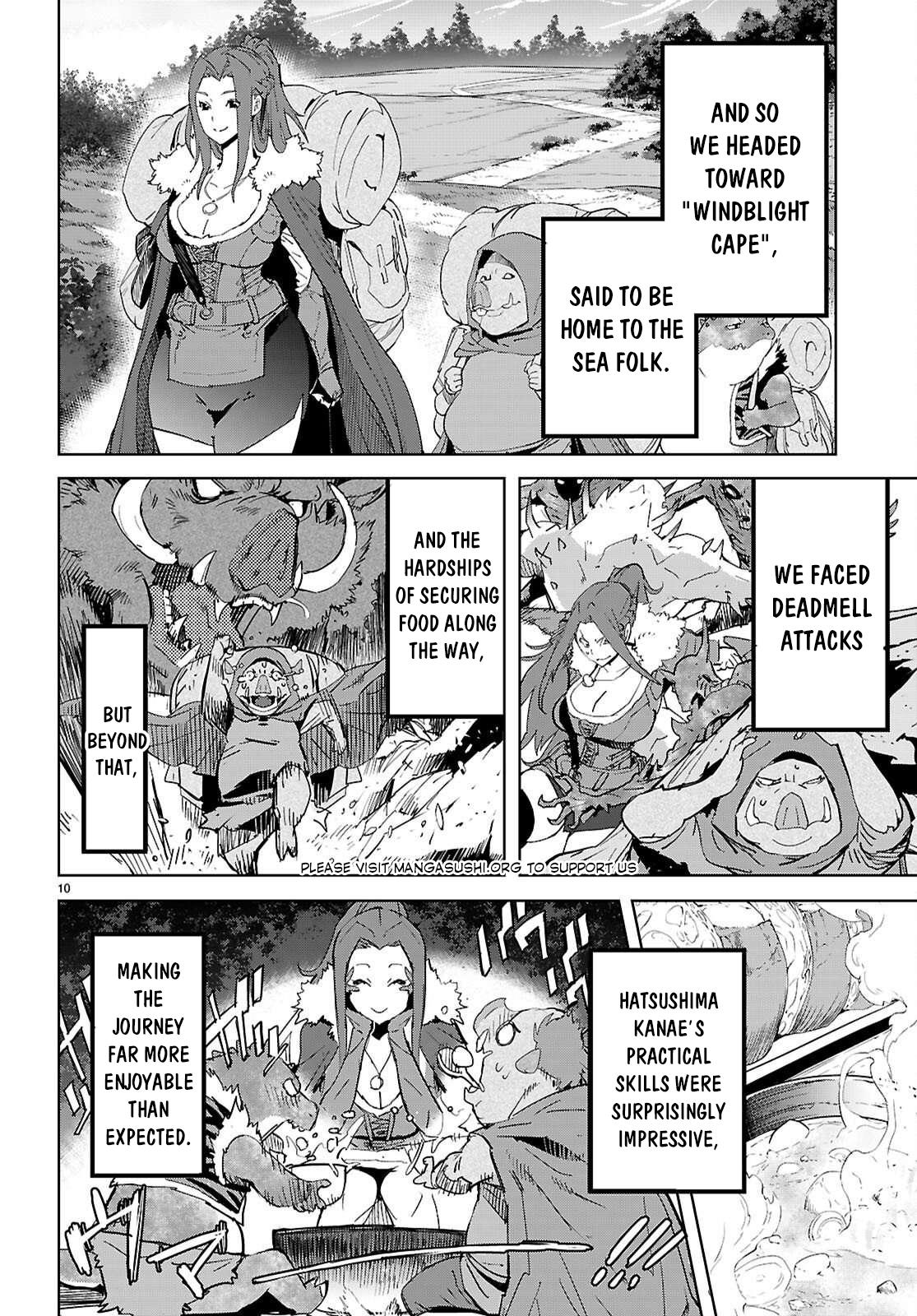 Game of Familia Chapter 77 - Page 11