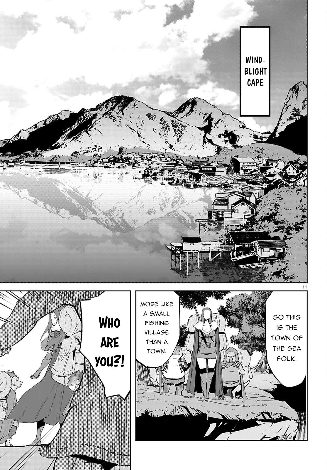 Game of Familia Chapter 77 - Page 12