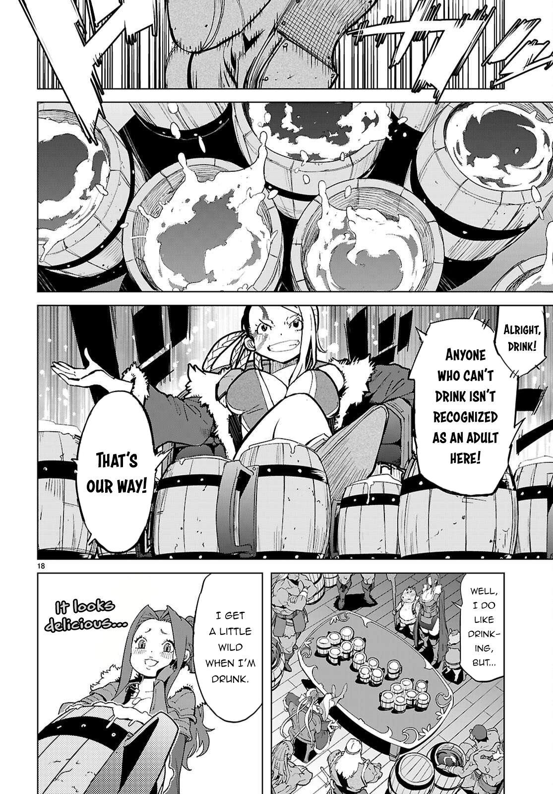 Game of Familia Chapter 77 - Page 19