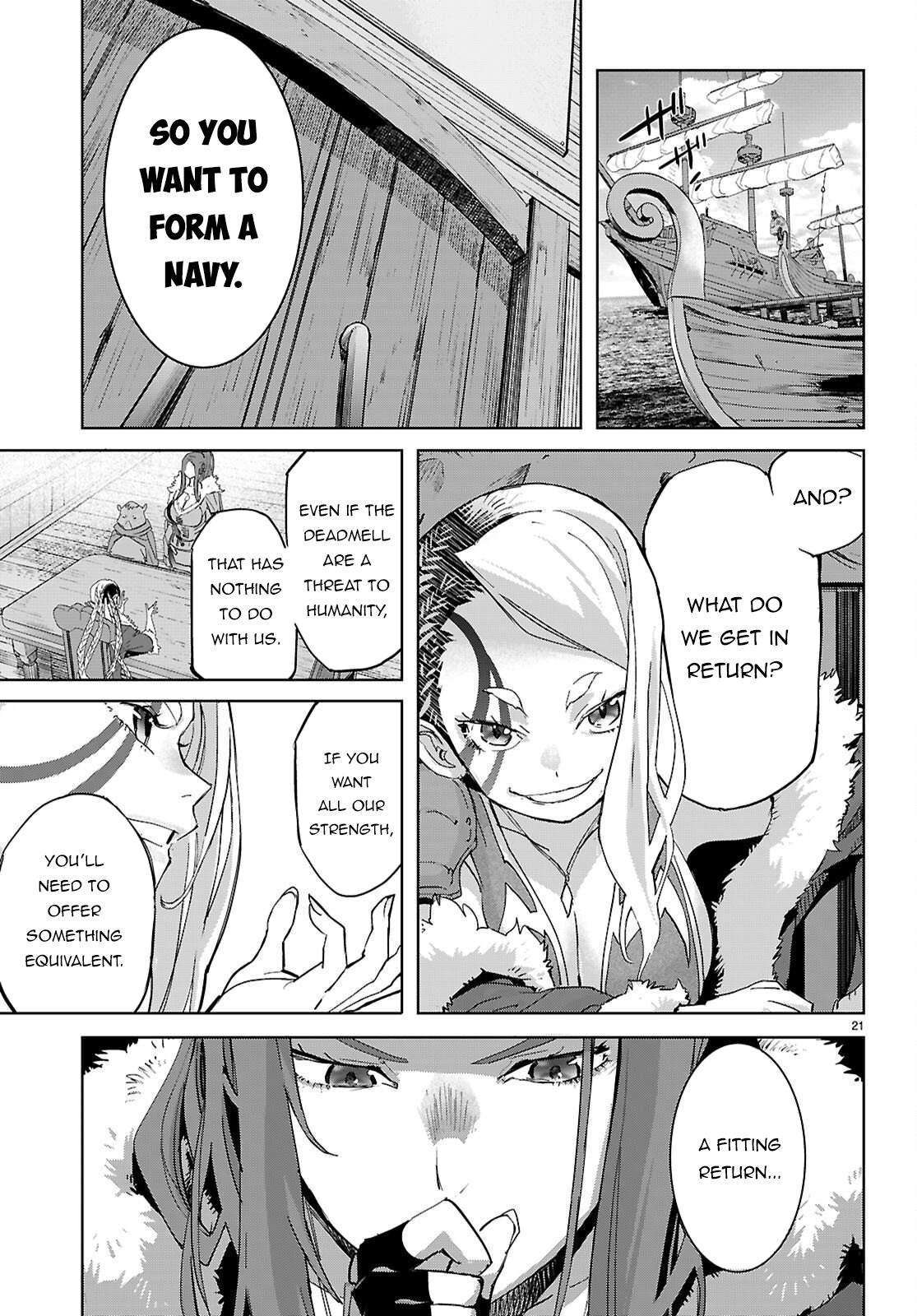 Game of Familia Chapter 77 - Page 22