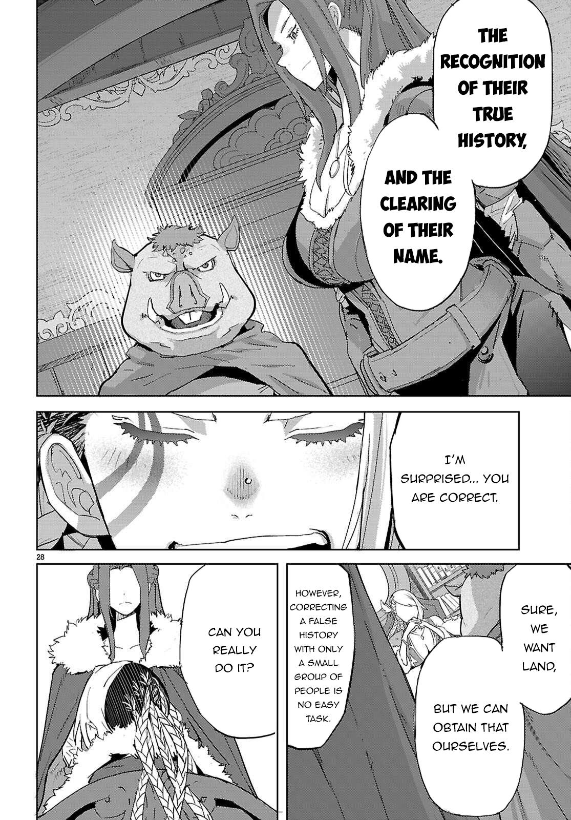 Game of Familia Chapter 77 - Page 29