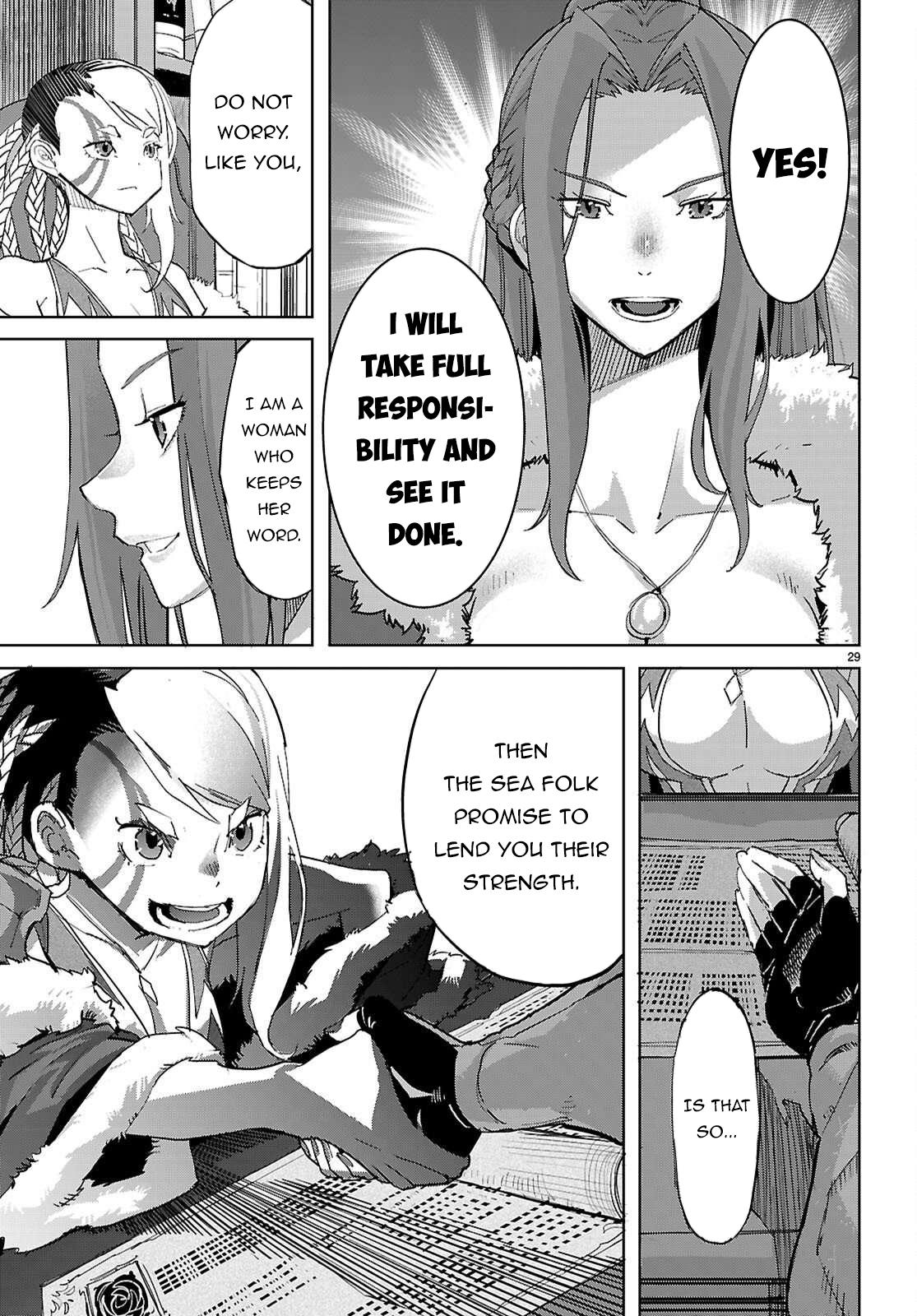 Game of Familia Chapter 77 - Page 30