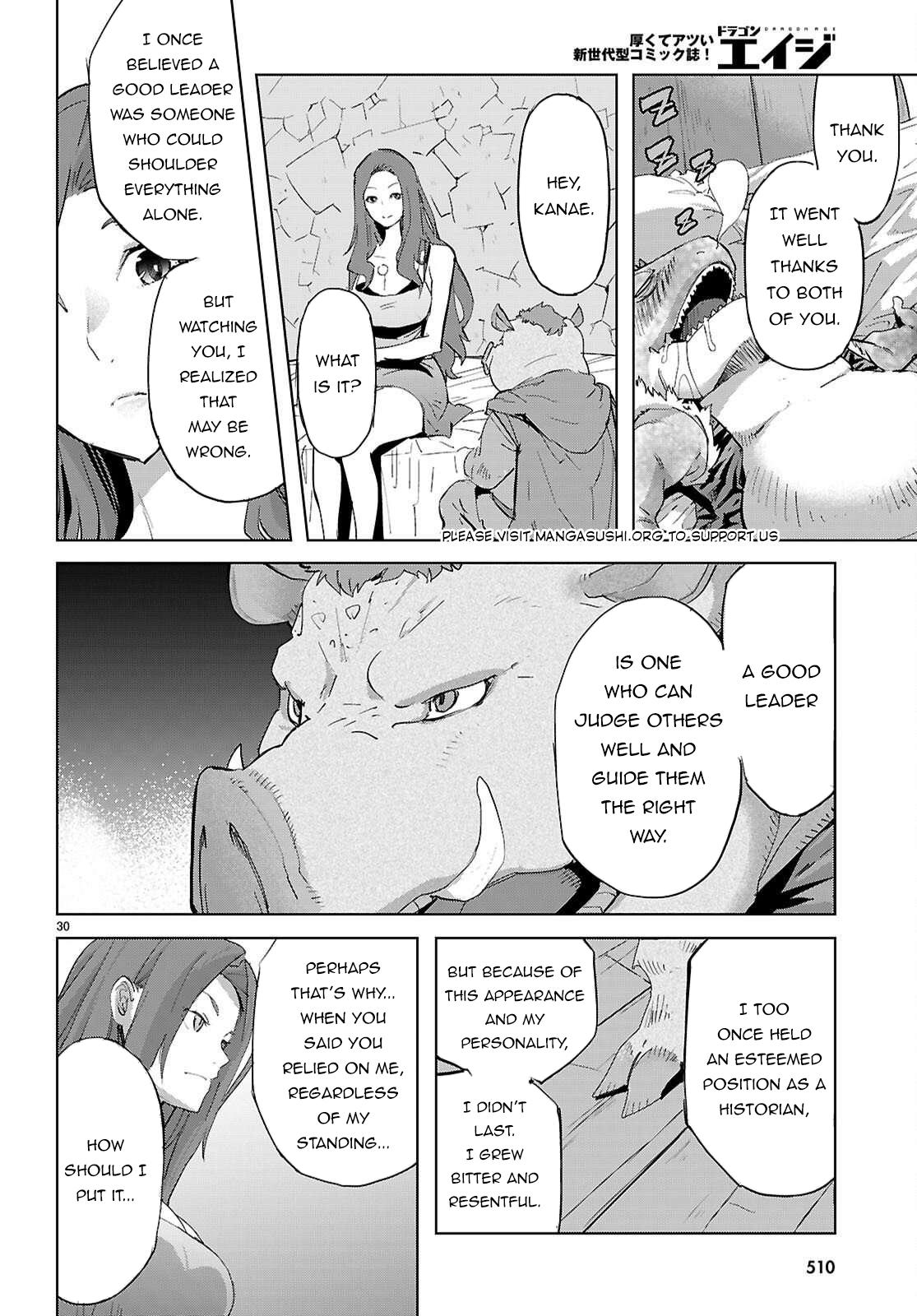 Game of Familia Chapter 77 - Page 31