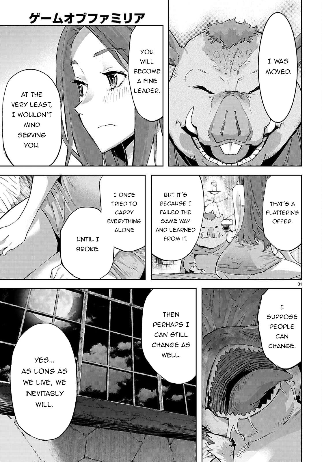 Game of Familia Chapter 77 - Page 32