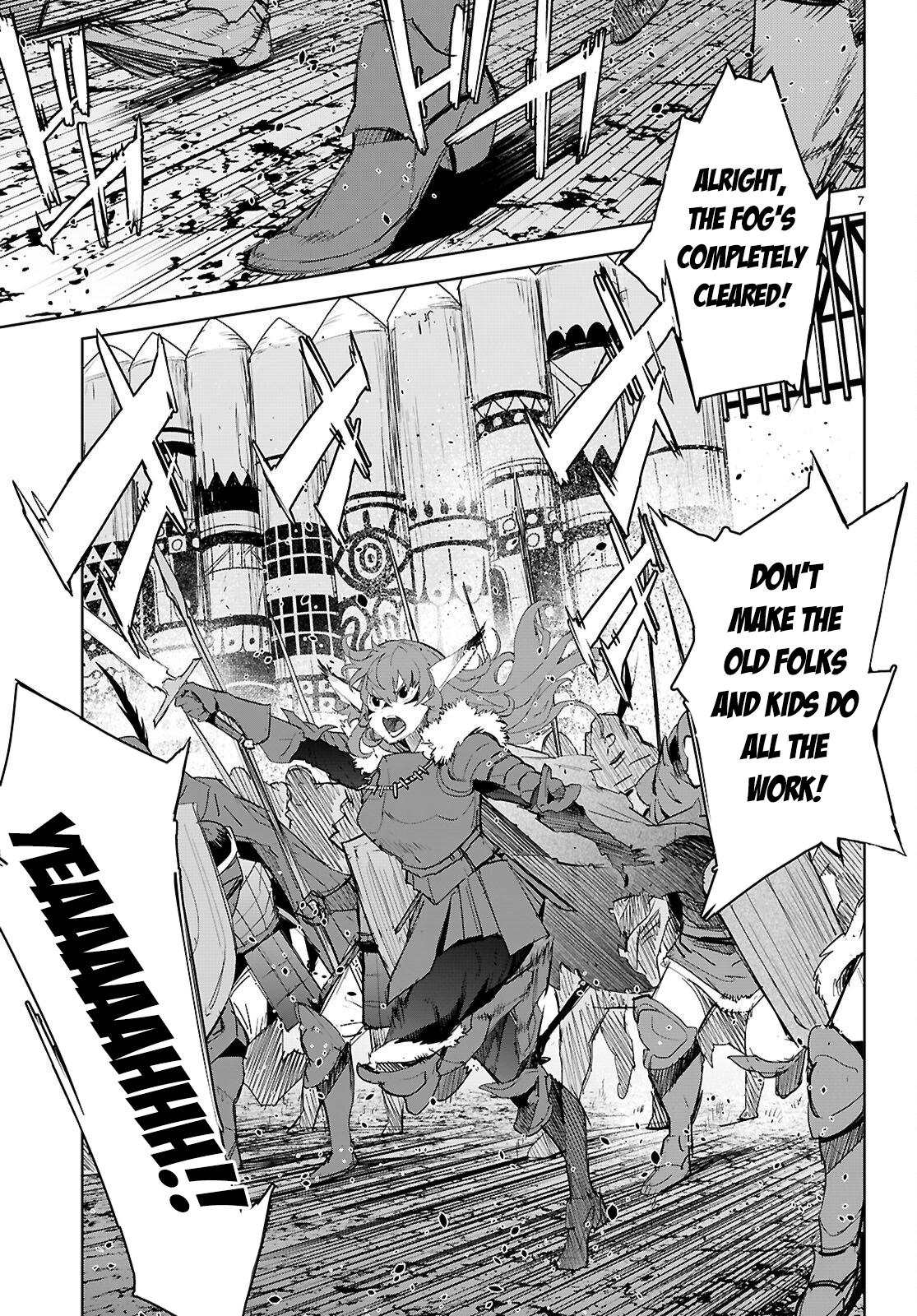 Game of Familia Chapter 79 - Page 7