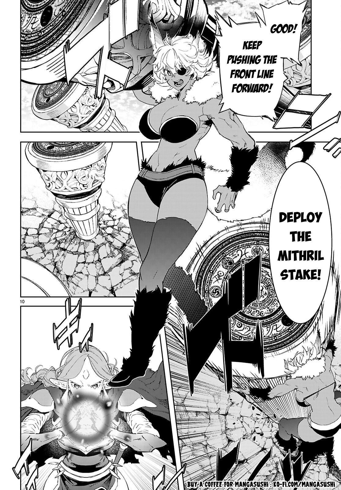 Game of Familia Chapter 79 - Page 10