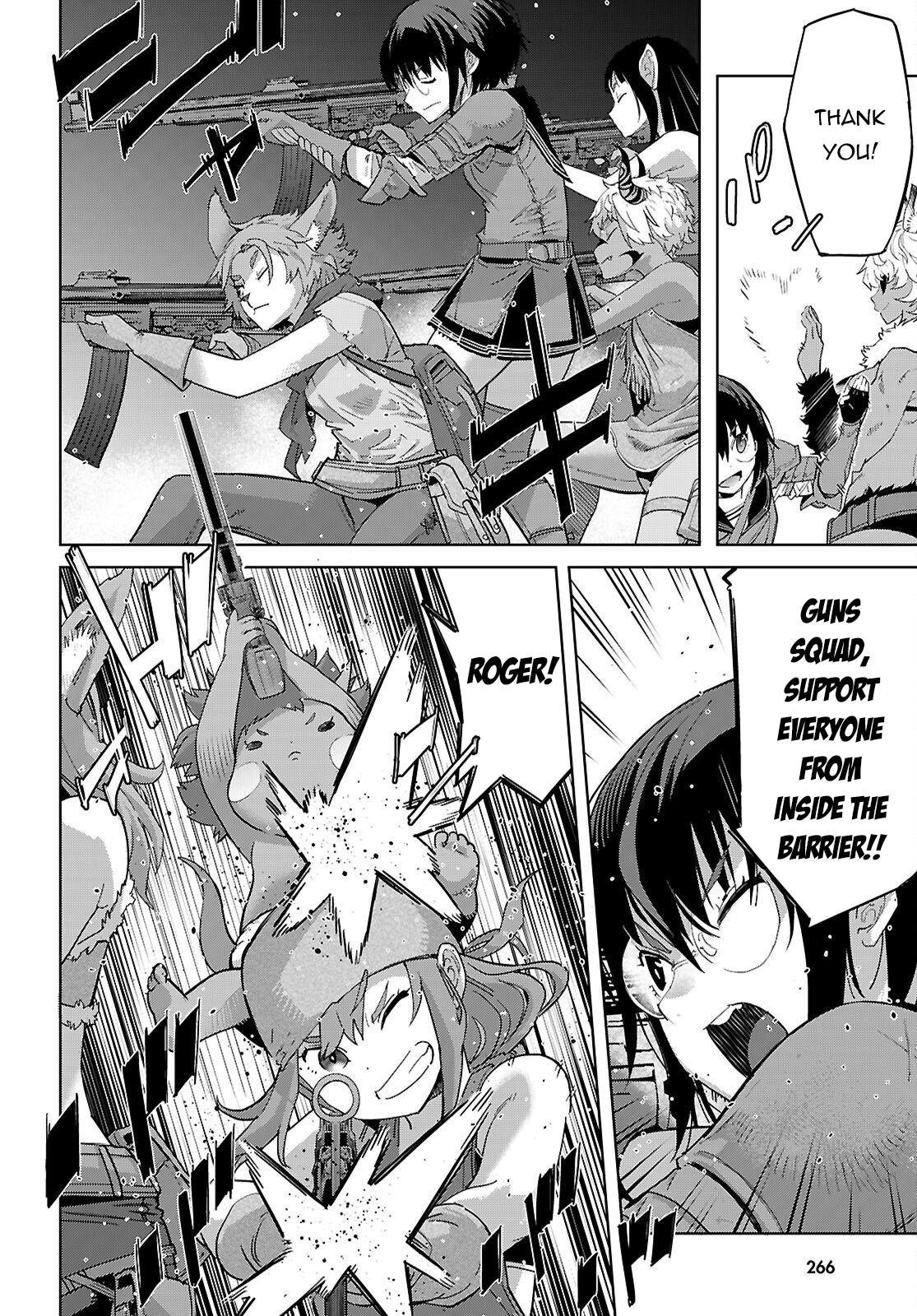 Game of Familia Chapter 79 - Page 12