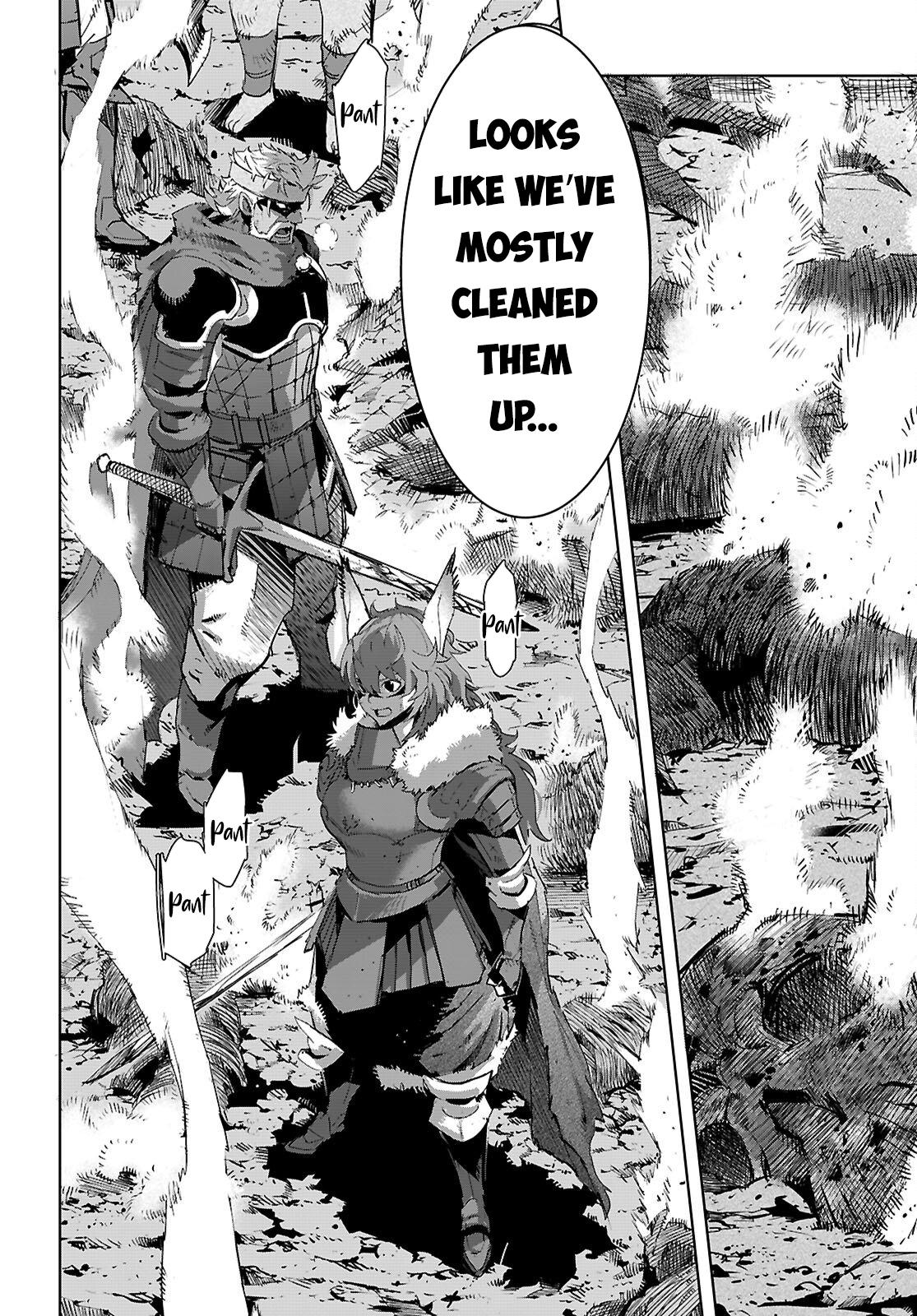 Game of Familia Chapter 79 - Page 15