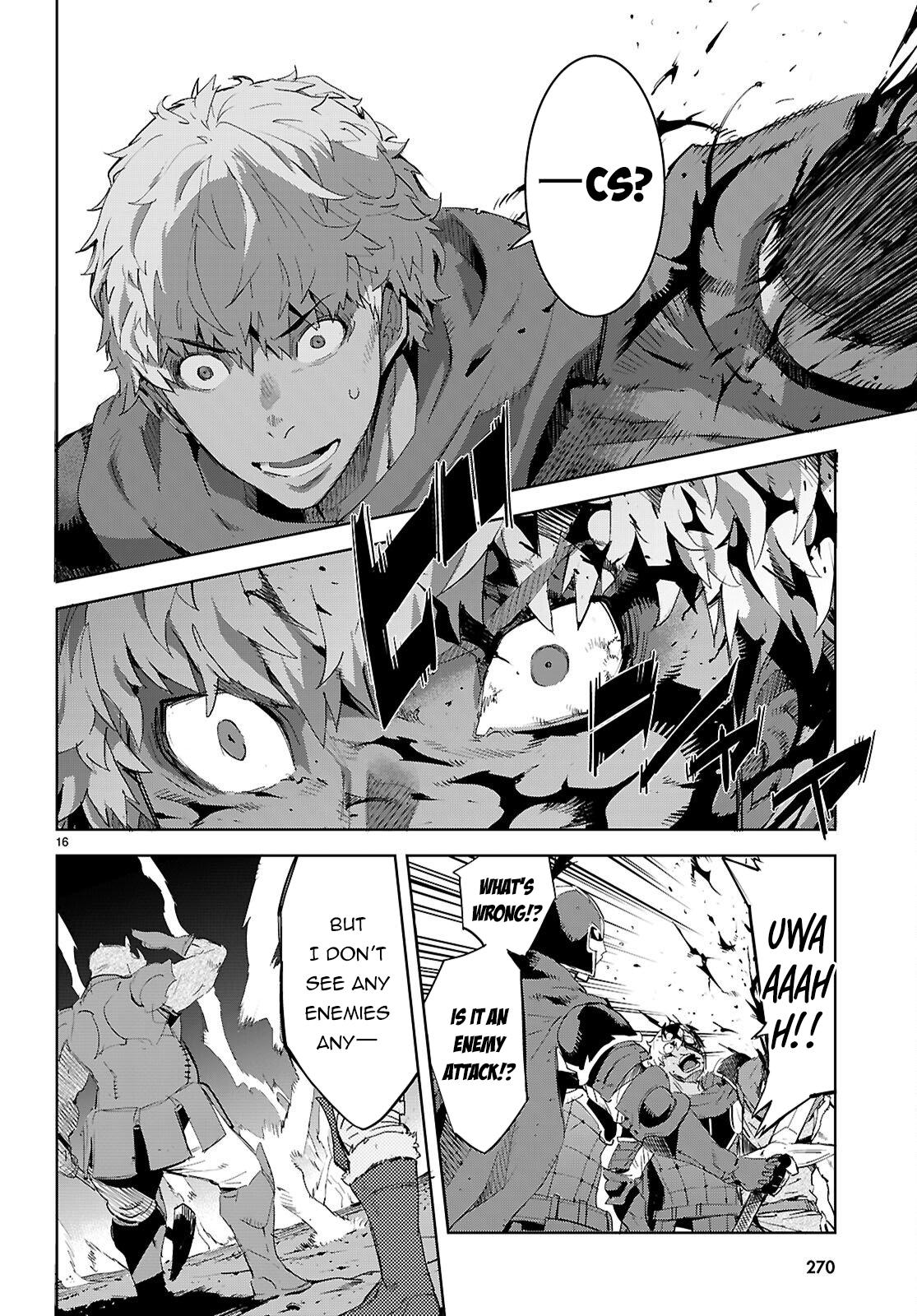 Game of Familia Chapter 79 - Page 17