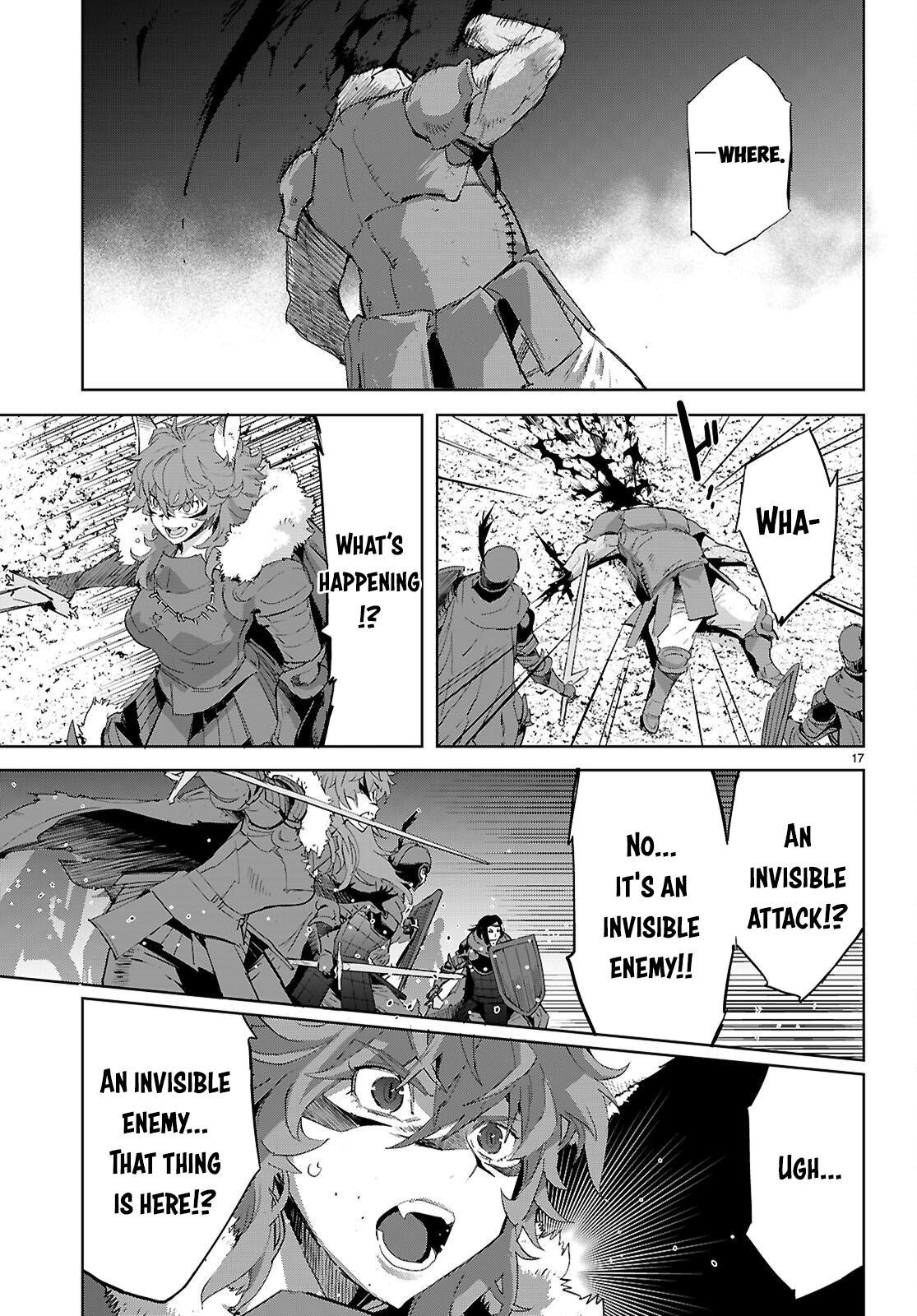 Game of Familia Chapter 79 - Page 18