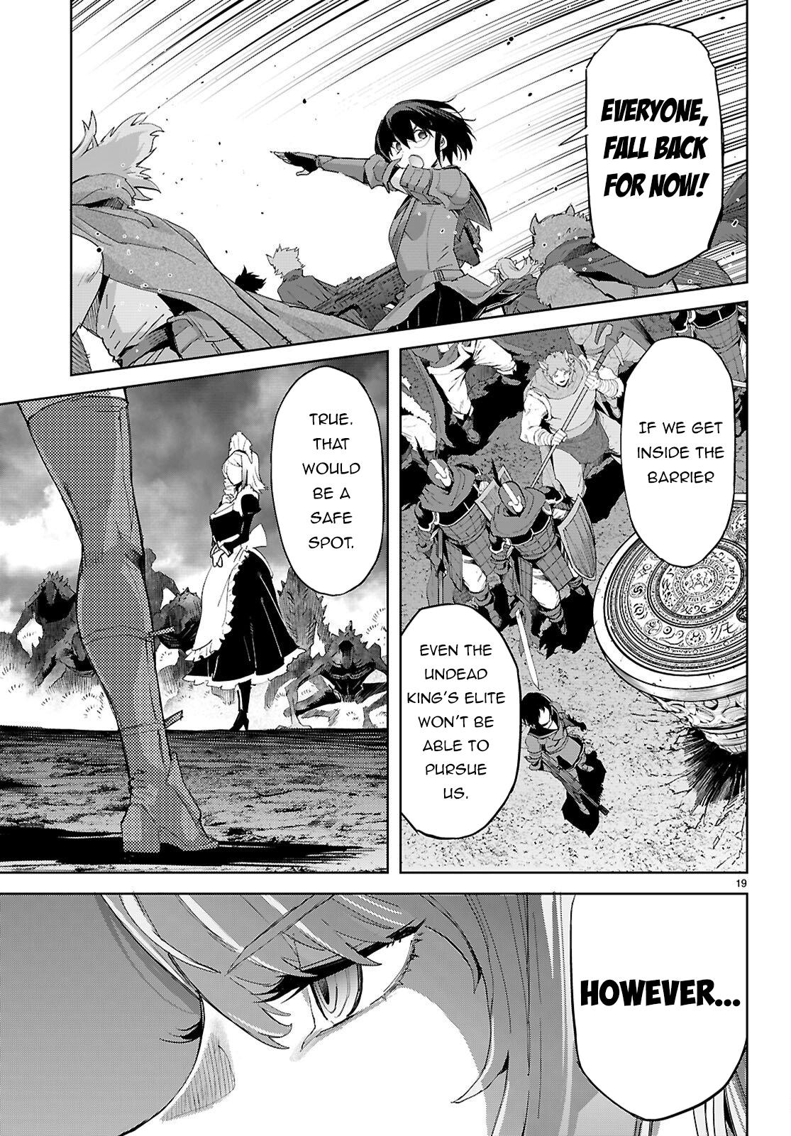 Game of Familia Chapter 79 - Page 20