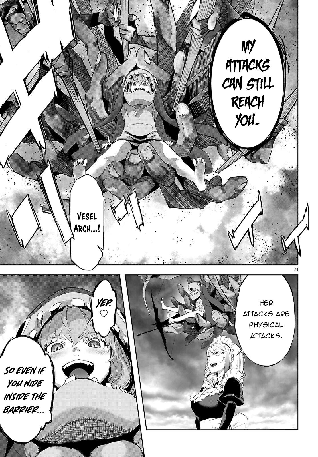 Game of Familia Chapter 79 - Page 22