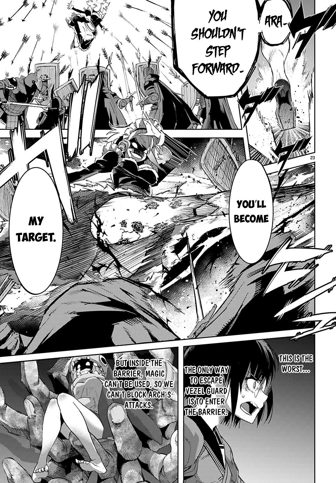 Game of Familia Chapter 79 - Page 24