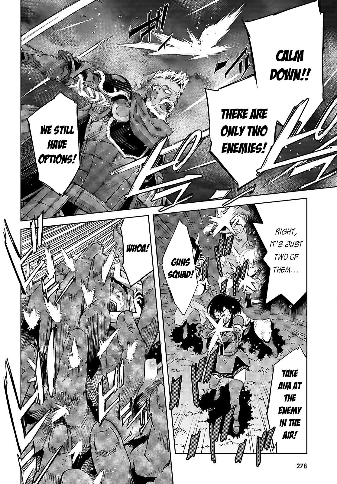 Game of Familia Chapter 79 - Page 25