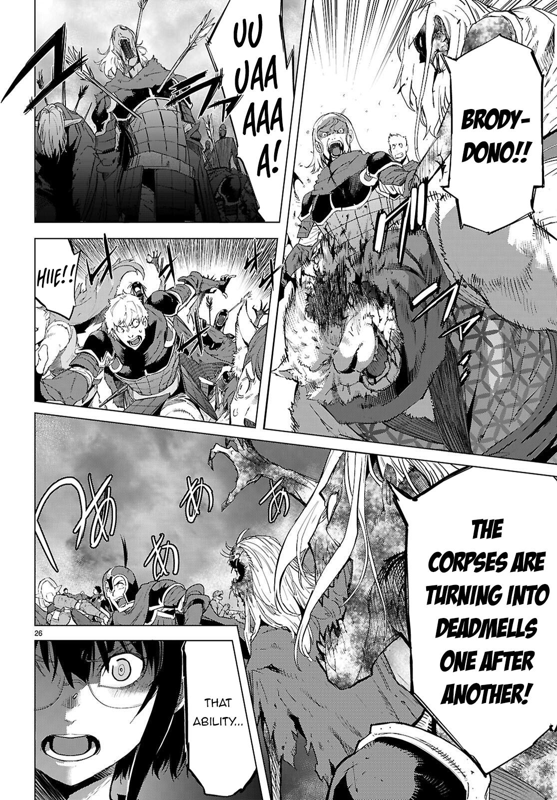 Game of Familia Chapter 79 - Page 27