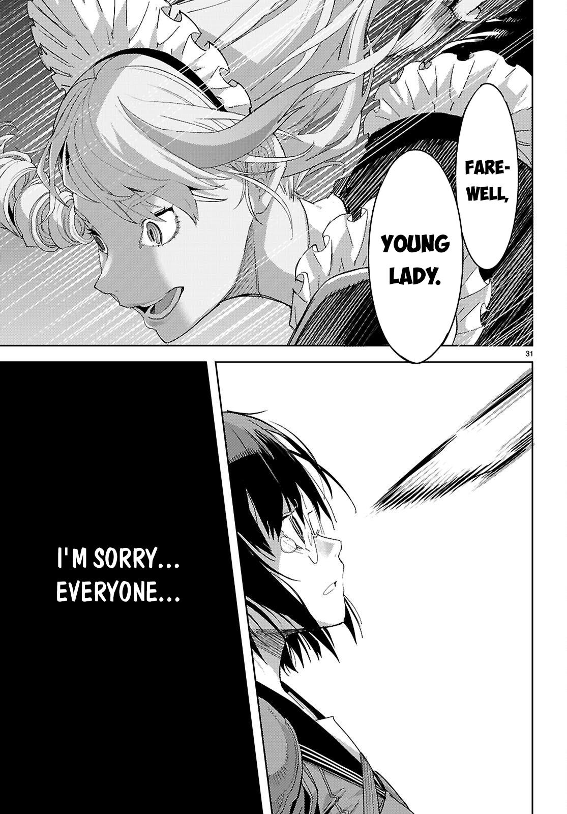 Game of Familia Chapter 79 - Page 32