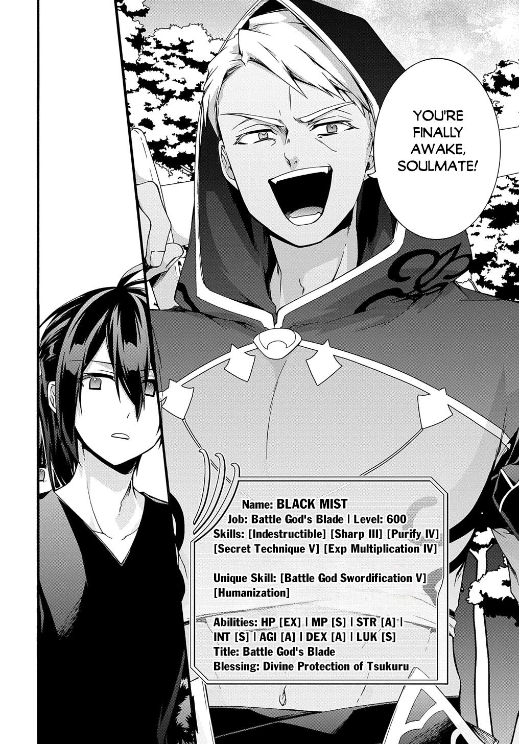 Garbage Brave: Isekai ni Shoukan Sare Suterareta Yuusha no Fukushuu Monogatari Chapter 45 - Page 7