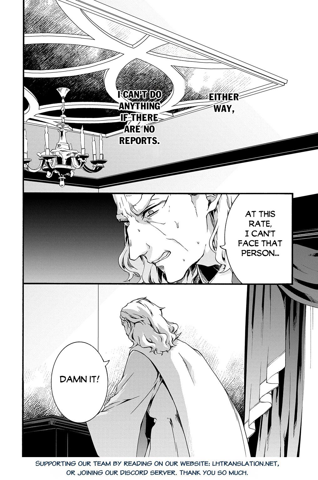 Garbage Brave: Isekai ni Shoukan Sare Suterareta Yuusha no Fukushuu Monogatari Chapter 45 - Page 15
