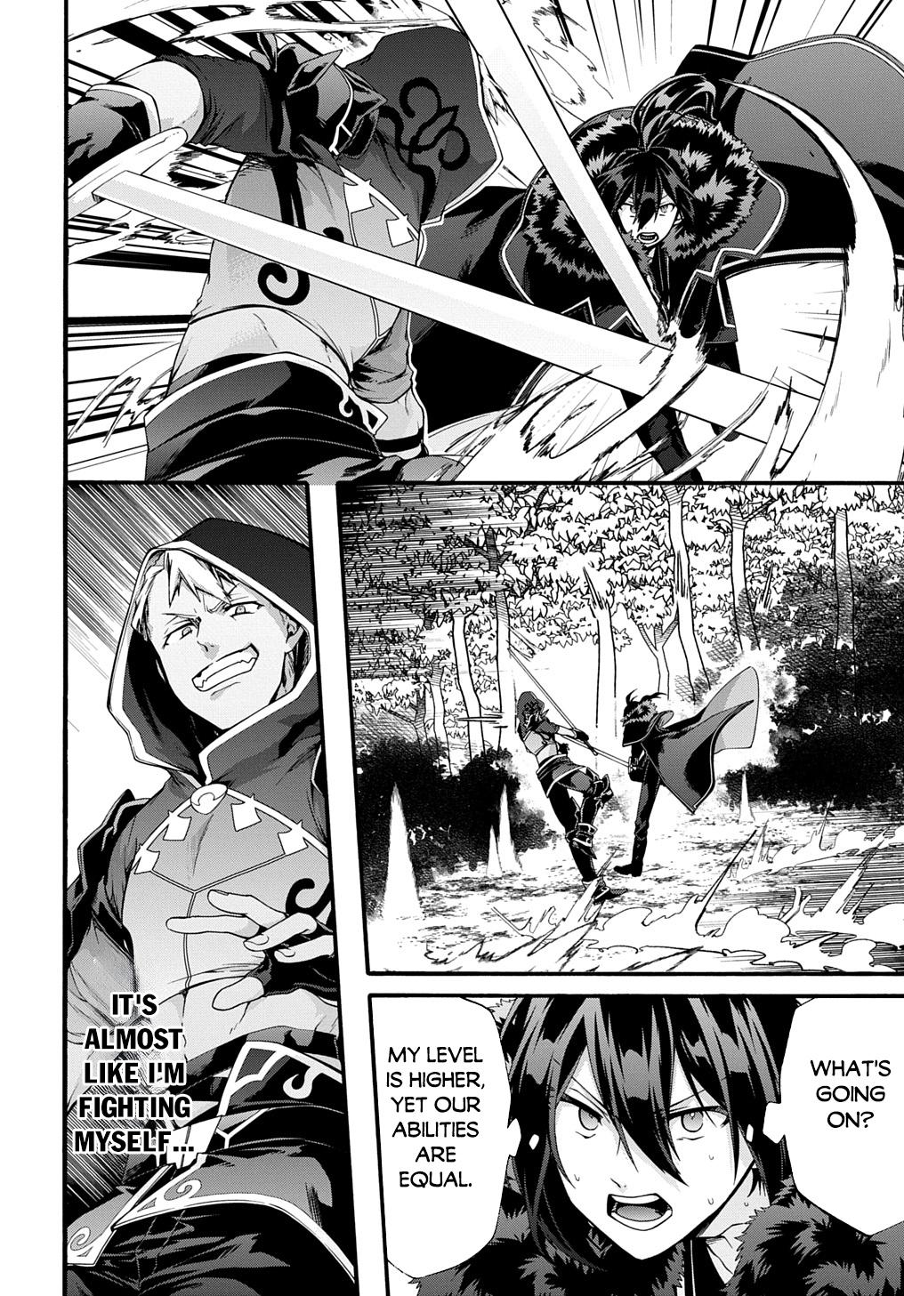 Garbage Brave: Isekai ni Shoukan Sare Suterareta Yuusha no Fukushuu Monogatari Chapter 46 - Page 5